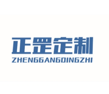 紅酒柜玻璃門(mén)定制需要注意什么