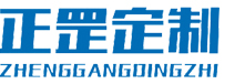冷柜玻璃門(mén)