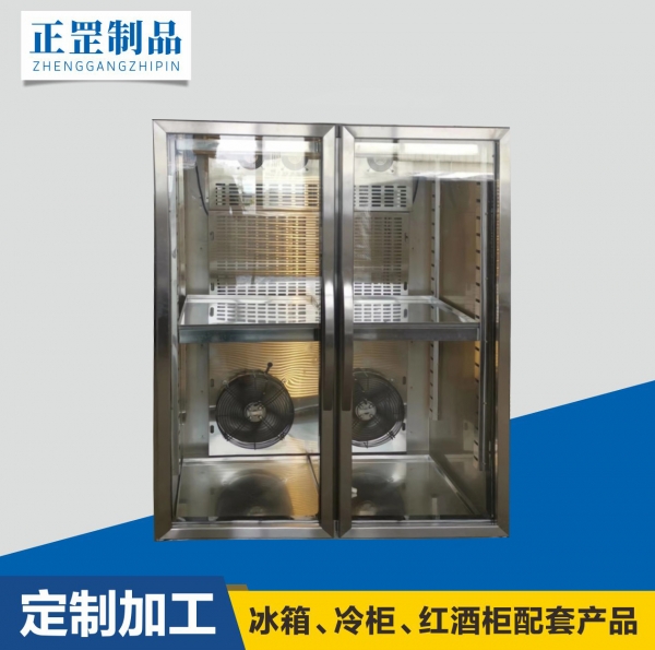 不銹鋼玻璃門(mén)